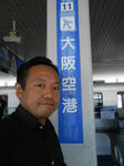 20131121k.JPG