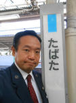 20131122c.JPG