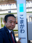 20131123i.JPG