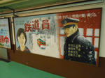 20131202c.JPG