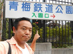 20131202f.JPG