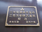 20131202k.JPG