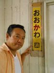 20131204b.JPG