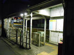 20131204d.JPG