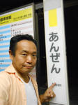 20131204e.JPG