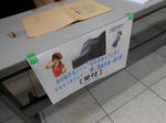 20131125c.JPG
