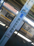 20131127e.JPG