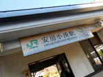 20131127i.JPG