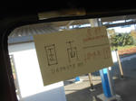 20131128k.JPG