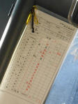20131129a.JPG