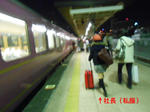 20131130f.JPG