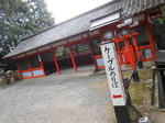20131205e.JPG