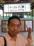 20131206b.JPG