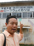 20131206f.JPG