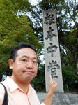 20131206g.JPG