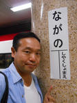 20131208c.JPG