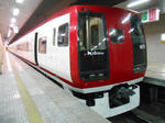 20131208f.JPG