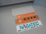 20131208i.JPG