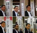 20131210l.JPG