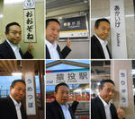 20131211a.JPG