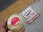 20131212f.JPG