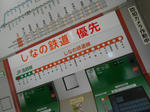 20131213b.JPG