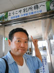 20131214a.JPG