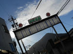 20131216a.JPG
