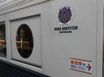 20131216g.JPG