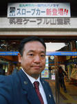 20131217b.JPG