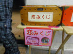 20131218a.JPG