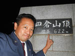 20131218f.JPG