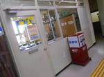 20131220c.JPG