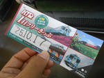 20131220f.JPG