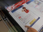 20131215b.JPG