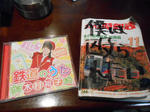 20131215d.JPG