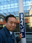 20131215k.JPG
