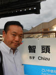 20131222a.JPG