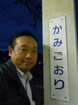 20131223i.JPG