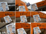 20131224h.JPG