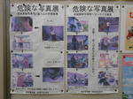 20131224i.JPG
