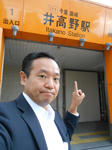 20131224l.JPG