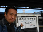 20131225d.jpg