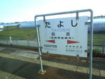 20131225i.jpg