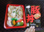 20131227j.jpg