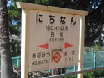 20131228a.jpg