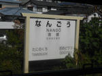 20131228h.jpg