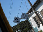 20131228i.jpg