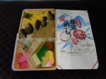 20131228j.jpg