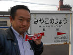 20131230c.JPG